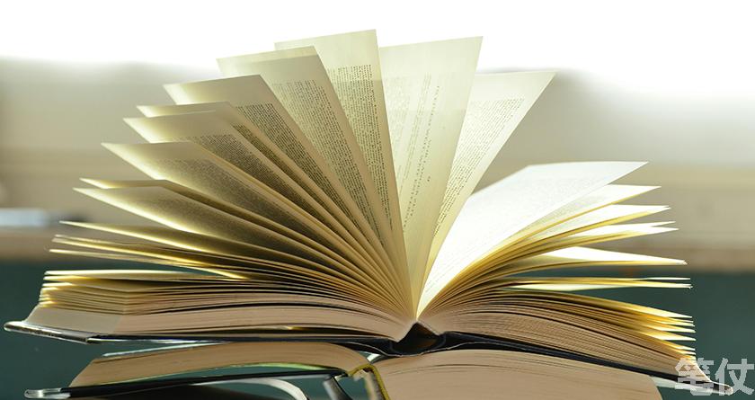 笔仗降AIGC率,笔仗查AIGC率,笔仗降AI率,笔仗查AI率,笔仗论文降重,笔仗论文ai率降低