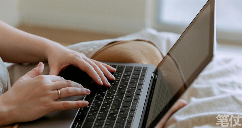 笔仗降AIGC率,笔仗查AIGC率,笔仗降AI率,笔仗查AI率,笔仗论文降重,笔仗论文ai率降低