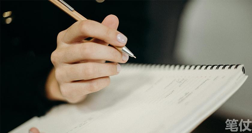 笔仗降AI率,笔仗查AI率,笔仗降AI率,笔仗查AI率,笔仗论文降重,笔仗论文ai率降低