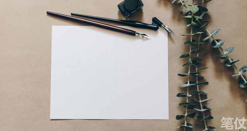 笔仗降AI率,笔仗查AI率,笔仗降AI率,笔仗查AI率,笔仗论文降重,笔仗论文ai率降低