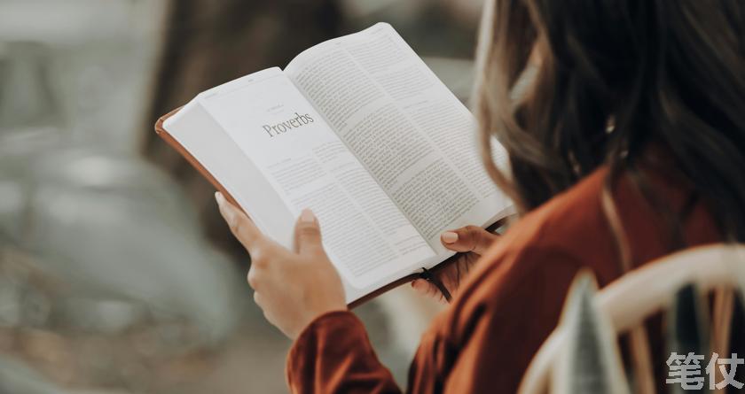 笔仗降AI率,笔仗查AI率,笔仗降AI率,笔仗查AI率,笔仗论文降重,笔仗论文ai率降低