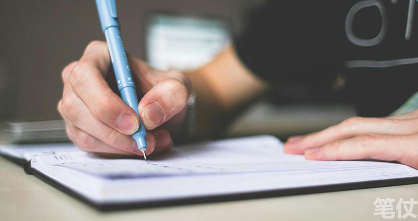 笔仗降AI率,笔仗查AI率,笔仗降AI率,笔仗查AI率,笔仗论文降重,笔仗论文ai率降低