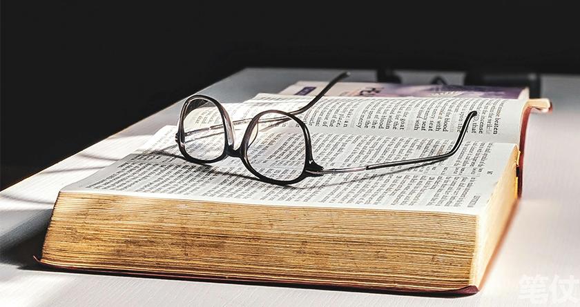 笔仗降AI率,笔仗查AI率,笔仗降AI率,笔仗查AI率,笔仗论文降重,笔仗论文ai率降低