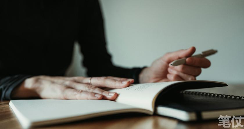 笔仗降AI率,笔仗查AI率,笔仗降AI率,笔仗查AI率,笔仗论文降重,笔仗论文ai率降低