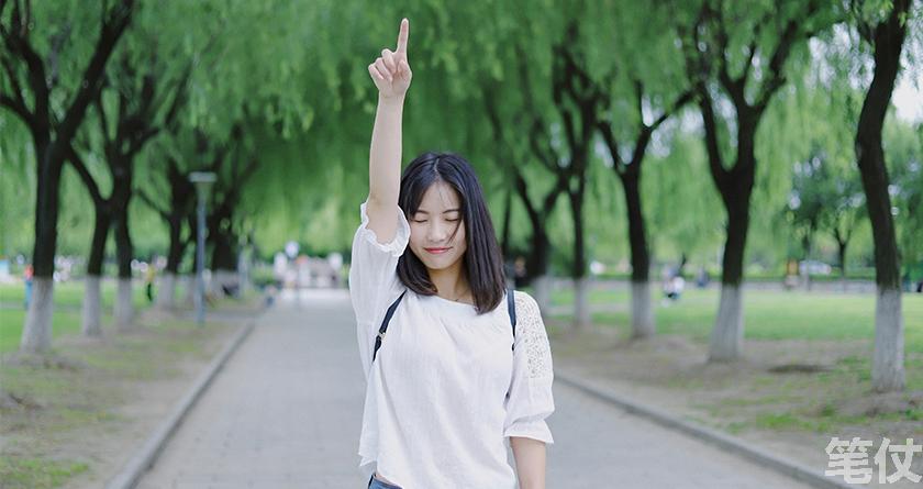 笔仗降AI率,笔仗查AI率,笔仗降AI率,笔仗查AI率,笔仗论文降重,笔仗论文ai率降低