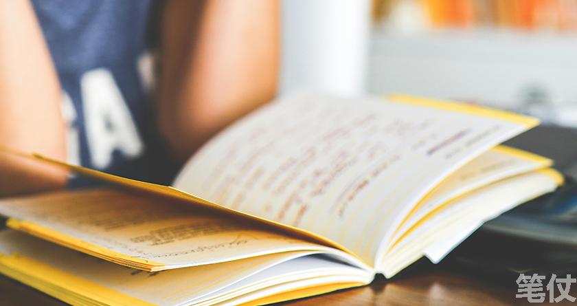 笔仗降AIGC率,笔仗查AIGC率,笔仗降AI率,笔仗查AI率,笔仗论文降重,笔仗论文ai率降低 笔仗降AIGC率,笔仗查AIGC率,笔仗降AI率,笔仗查AI率,笔仗论文降重,笔仗论文ai率降低