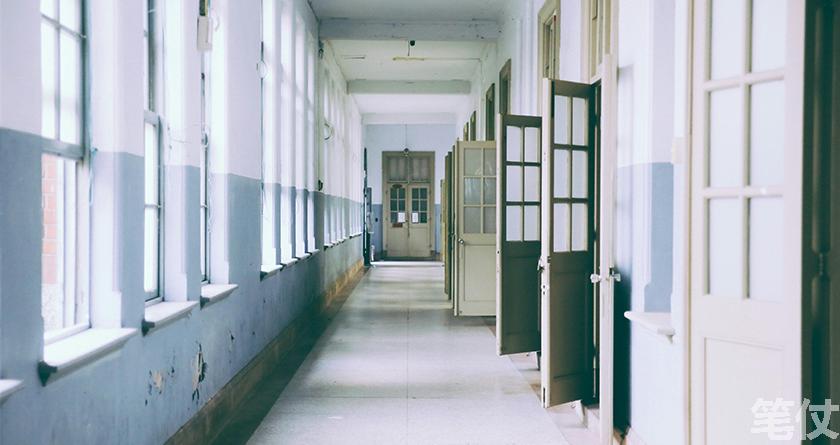 笔仗降AIGC率,笔仗查AIGC率,笔仗降AI率,笔仗查AI率,笔仗论文降重,笔仗论文ai率降低