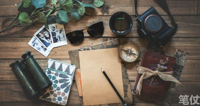 笔仗降AI率,笔仗查AI率,笔仗降AI率,笔仗查AI率,笔仗论文降重,笔仗论文ai率降低