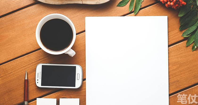 笔仗降AI率,笔仗查AI率,笔仗降AI率,笔仗查AI率,笔仗论文降重,笔仗论文ai率降低