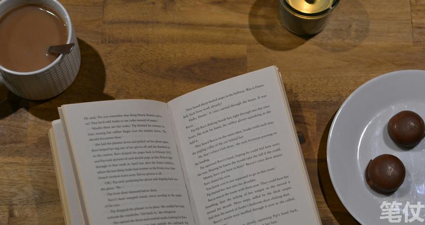 笔仗降AI率,笔仗查AI率,笔仗降AI率,笔仗查AI率,笔仗论文降重,笔仗论文ai率降低