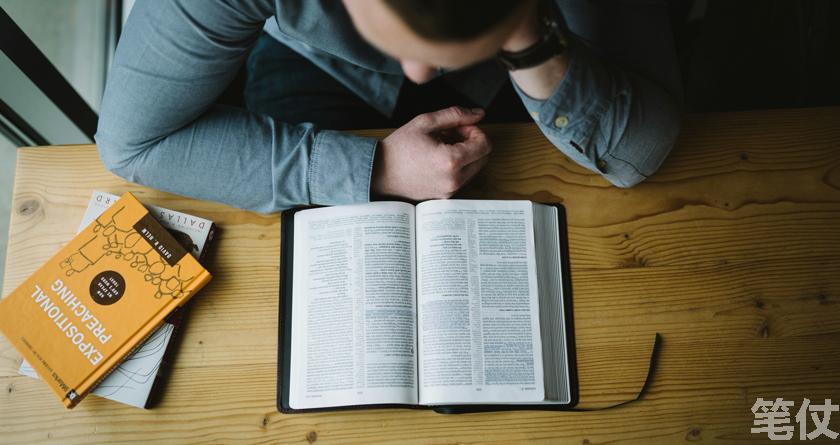 笔仗降AI率,笔仗查AI率,笔仗降AI率,笔仗查AI率,笔仗论文降重,笔仗论文ai率降低