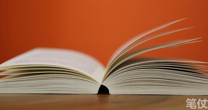 笔仗降AI率,笔仗查AI率,笔仗降AI率,笔仗查AI率,笔仗论文降重,笔仗论文ai率降低
